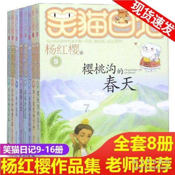 男子冒充富婆骗取朋友124万，怎样看待这一行为？法院是如何判决的呢？