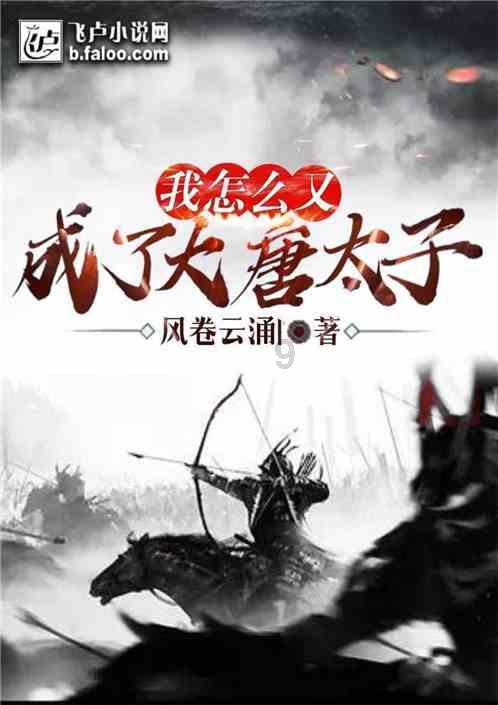 异地恋应该怎么聊天呢？游戏画面