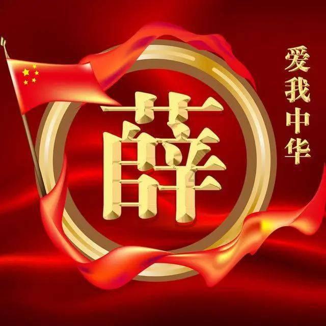 逃离幻想屋