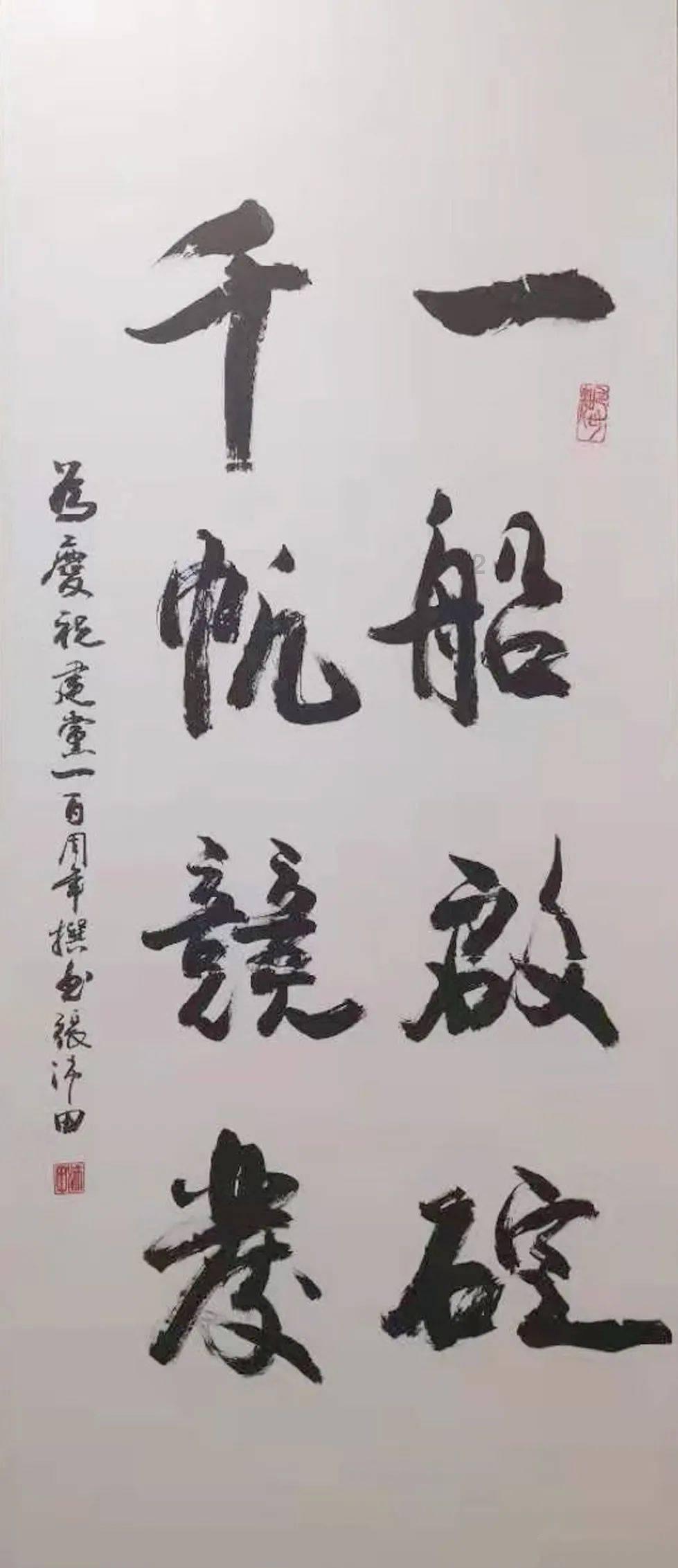 逃离受损的城堡